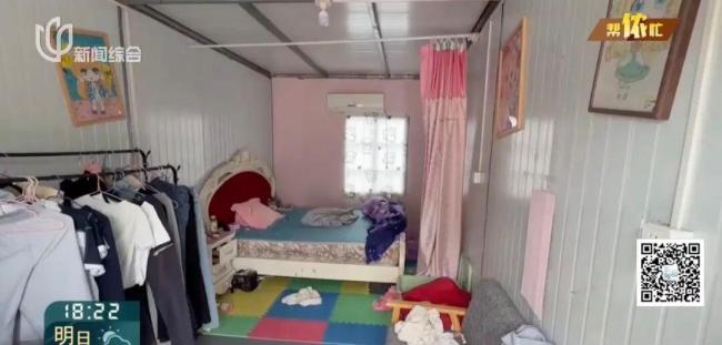 房屋開裂 男子帶女兒住集裝箱1年多 鄰居改旱地為水稻田引發(fā)
