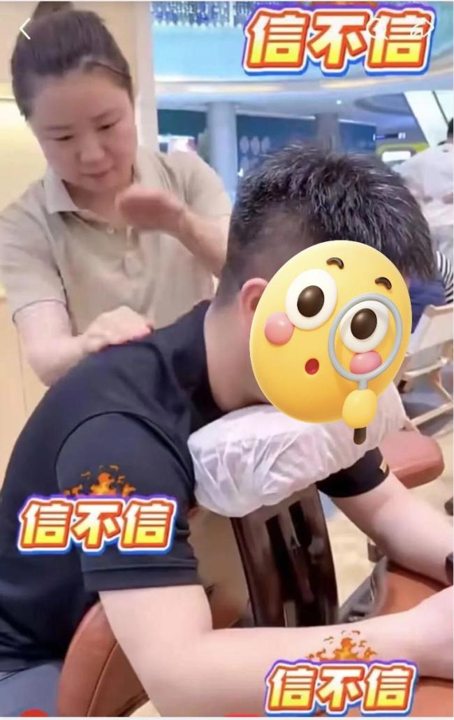 午休的白领，正在把商场B1变成钟点房