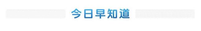 印度至少16人被熱死 高溫天氣持續(xù)肆虐