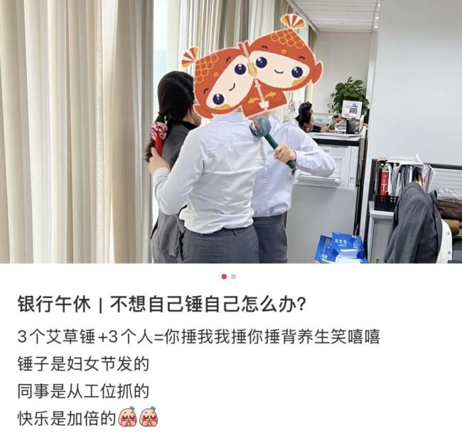 午休的白領(lǐng)，正在把商場(chǎng)B1變成鐘點(diǎn)房
