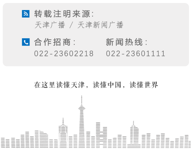媒体评幼师用热熔胶枪烫伤女童嘴唇 涉事教师被停职调查