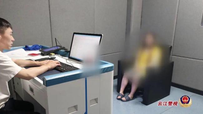 仅退款“薅羊毛”70余次被刑拘 女子贪念致诈骗罪