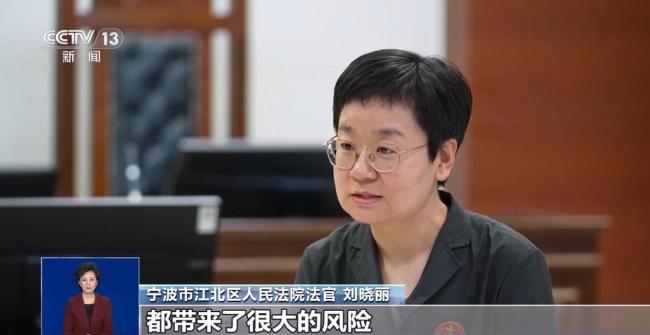 住宅变“网约房” 邻居有权反对吗 邻居不满引发诉讼