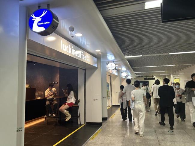 郑州地铁回应“公益黑灯商业通明” 商业化进程提速