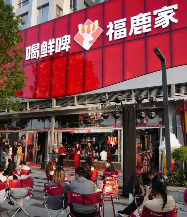 “雪王”的下一个万店品牌要来了吗 福鹿家加速扩张