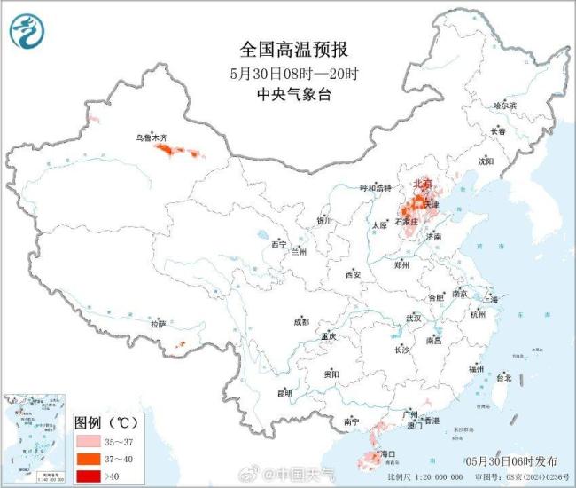 哈尔滨要热到34℃了 创今年气温新高