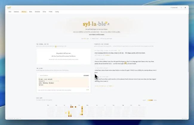 清華和極佳聯(lián)合開源智能體框架Syll 打造更智能安全的個(gè)人助手