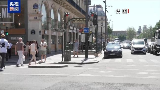 异常热浪在法国造成7人死亡 高温引发多起悲剧