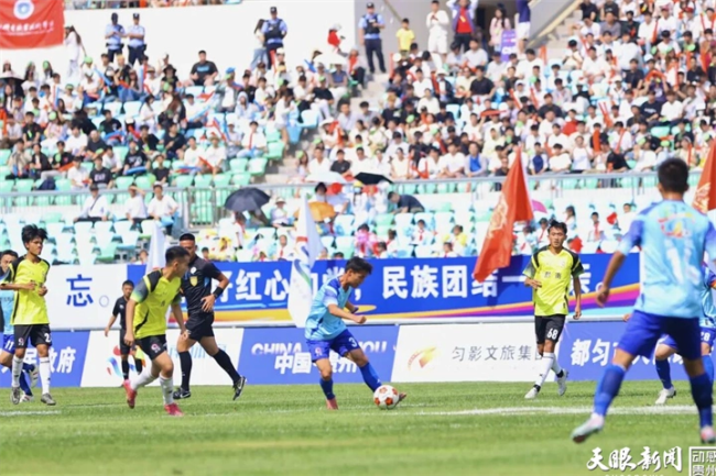貴州村超冠軍賽黔南賽區(qū)主場賽事開賽 足球盛宴燃爆全場