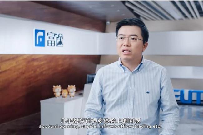 媒體:跨境炒股“灰色時(shí)代”終結(jié) 資本外流受阻