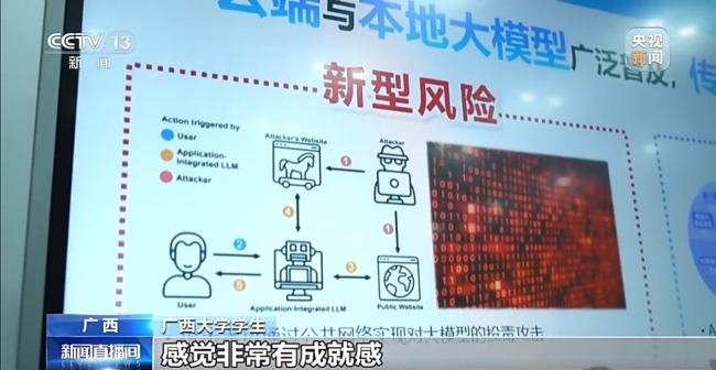 一課難求！烹飪、汽修、這些堪稱勞動(dòng)課“頂流”