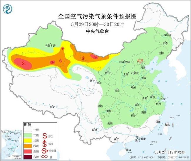 全国大部地区大气扩散条件较好 西北沙尘需防范