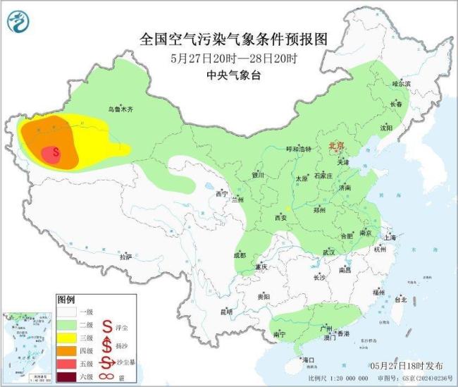 全国大部地区大气扩散条件较好