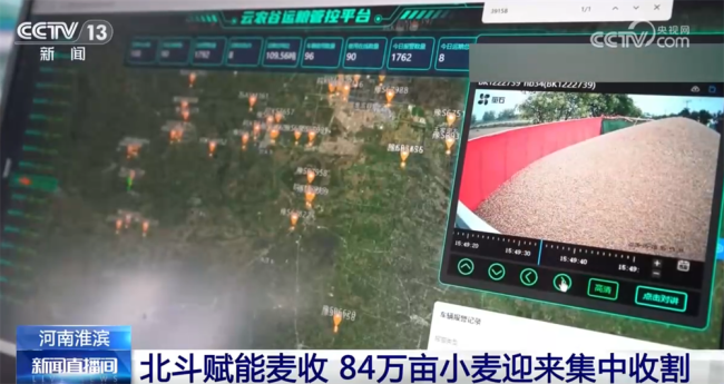 各地多措并舉確?！叭摹睋屖疹w粒歸倉(cāng)