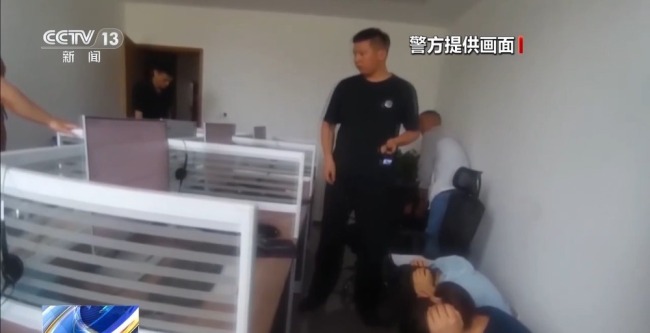 起底安徽特大網(wǎng)絡交友詐騙案 虛假平臺誘騙數(shù)百人