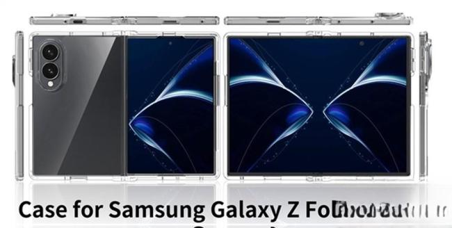曝三星折叠屏产品线迎重大调整 阔折叠成新主流方向