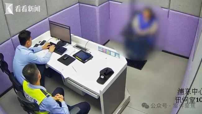 女子在上海骗住7家酒店被拘 利用支付延迟行骗