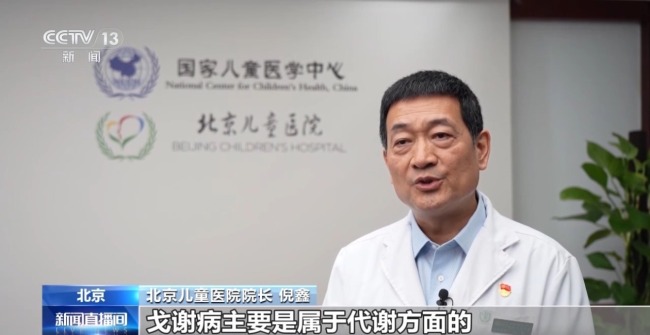 我国儿童专用药品种规模持续扩大