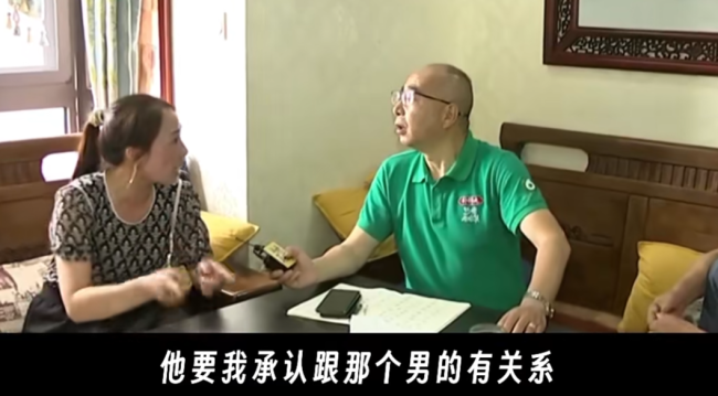 夫妻向同一人借錢丈夫被拒后懷疑妻子出軌 信任危機引發(fā)爭執(zhí)