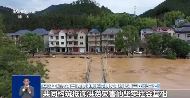 今起中国全面进入汛期 各地防汛关键期来临