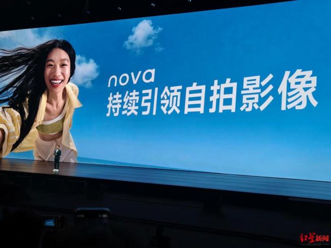 nova16业界独家2亿红枫影像 引领摄影新潮流