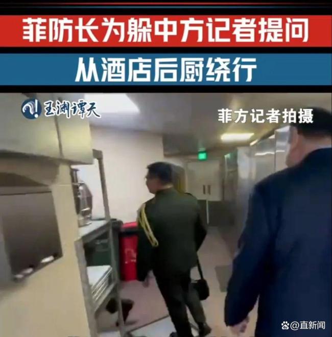菲防长大放厥词当天 解放军亮剑 南海局势紧张升级