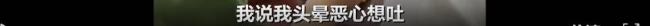女子掛“名醫(yī)”專家號(hào) 卻是其兒子代診 誤診致流產(chǎn)引爭(zhēng)議