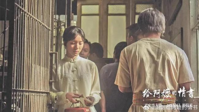 李思潼:“成为”谢南枝