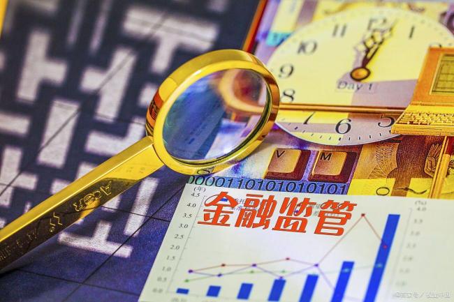 市民沒(méi)辦信用卡倒欠銀行28萬(wàn) 銀行審核漏洞引爭(zhēng)議