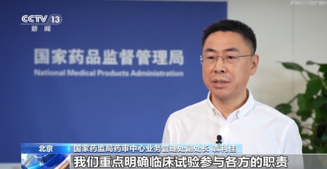 我国儿童专用药品种规模持续扩大