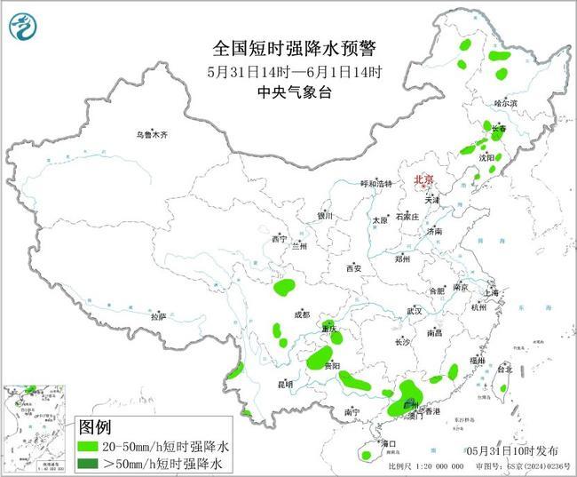 吉林辽宁将有10级以上雷暴大风 强对流天气来袭