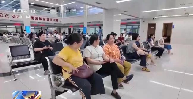 多地住房公積金用途“更新” 覆蓋更多生活場(chǎng)景