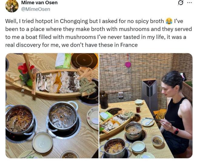 法國情侶夸中餐日本網(wǎng)民破防 美食之爭再起波瀾