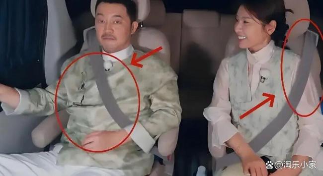 安全带是不是P的节目组不要装睡 真系带成唯一防线