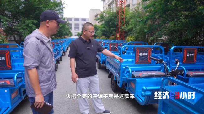 全產業(yè)鏈發(fā)力 國產電動車掀起全球出海熱