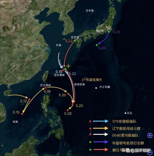辽宁舰编队赴西太训练 展现远洋实战能力