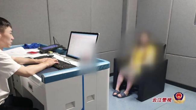 女子“薅羊毛”70余次被刑拘 利用“僅退款”規(guī)則詐騙