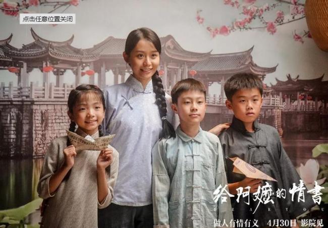 《给阿嬷的情书》老年谢南枝演技如何