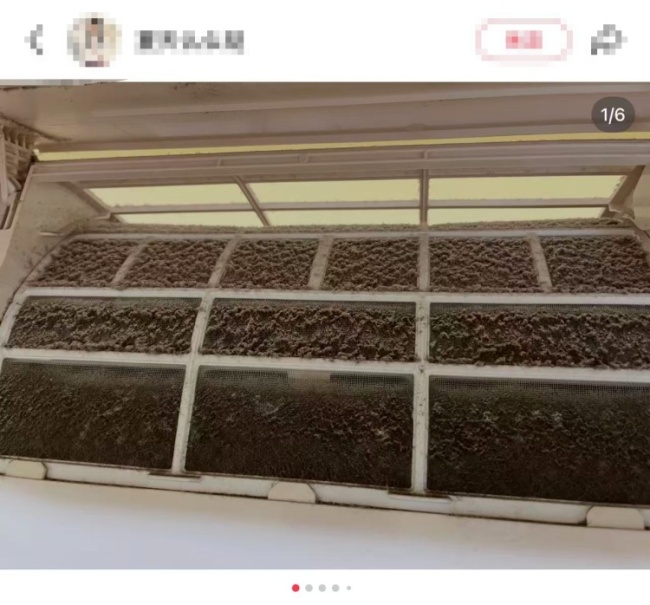 夏天开空调前这2个部件一定要洗