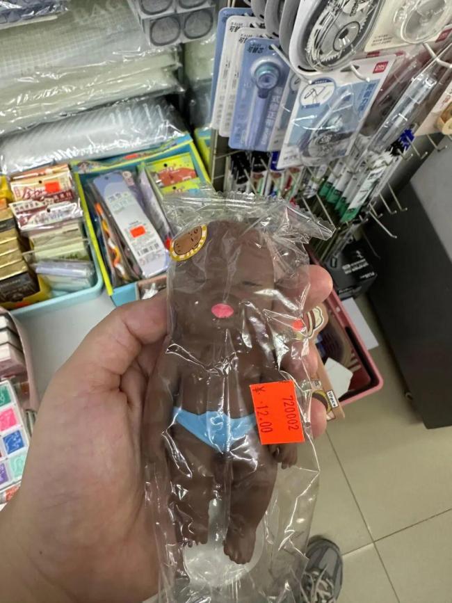 商家对娜塔莎擦边营销 引发家长担忧