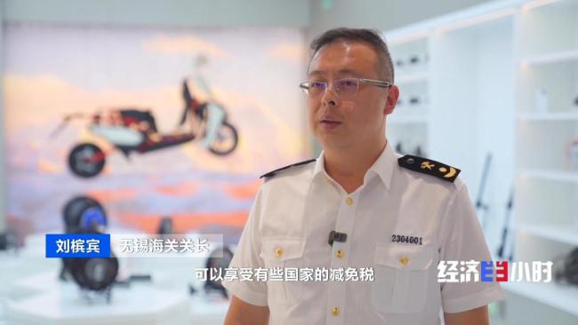 全產(chǎn)業(yè)鏈發(fā)力 國產(chǎn)電動(dòng)車掀起全球出海熱