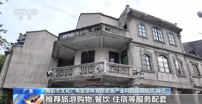 《给阿嬷的情书》带火潮汕取景地 电影+文旅新模式