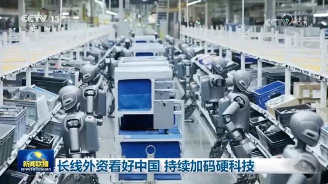 《新闻联播》披露A股重要数据 外资加码投资中国科技