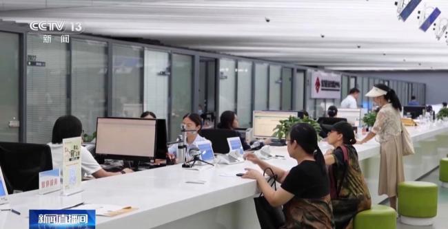 多地公積金提取范圍變化 適老化改造等納入提取范圍