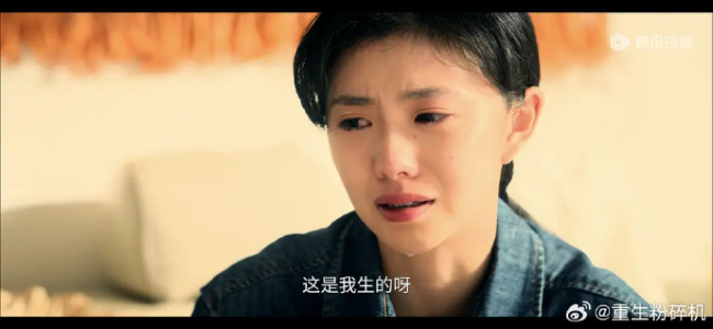 《主角》憶秦娥婚姻為何崩盤 情感錯位與現(xiàn)實重壓