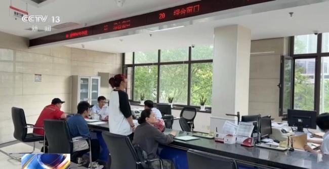 多地公积金提取范围变化