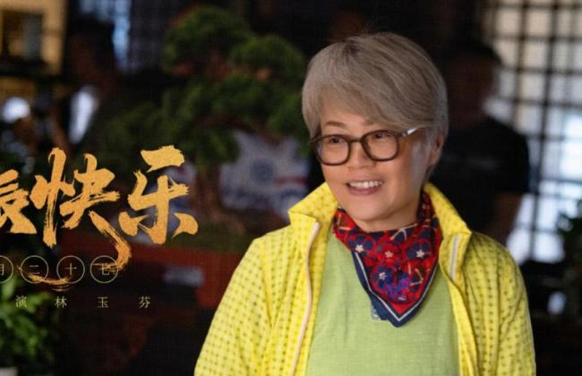 白鹿丞磊这个肤色差 新剧《莫离》引期待