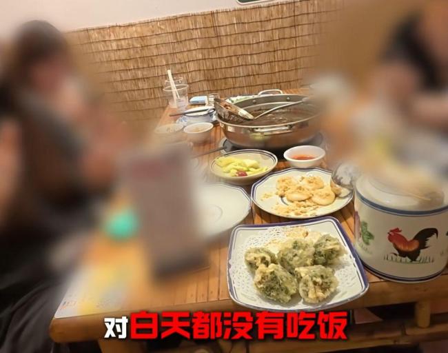 吃完400元火锅拿差评要挟免单 顾客奇葩理由引争议