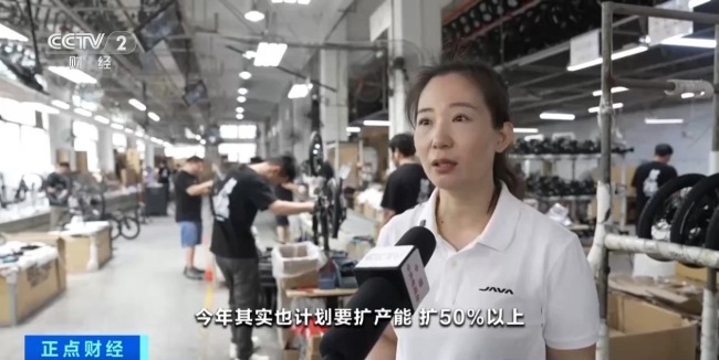 骑行用户破1.3亿 带动骑行装备、折叠自行车热销