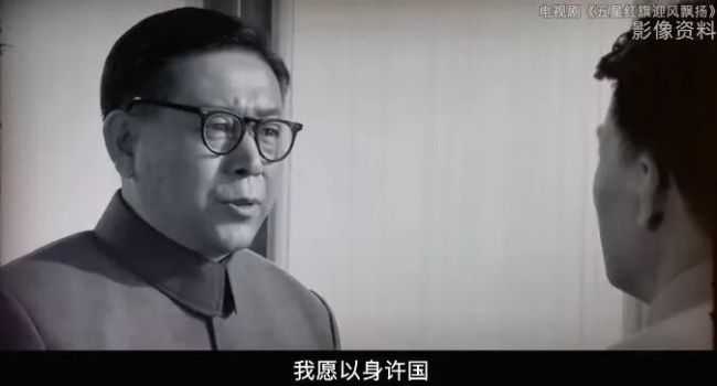 王淦昌用化名隐姓埋名17年